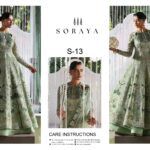 Sage Green Embellished Pishwas - Soraya